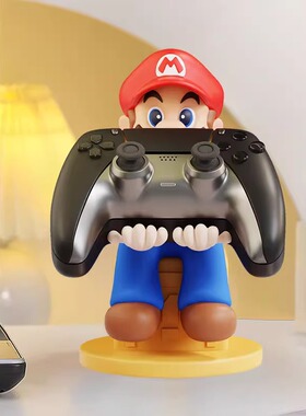 马里奥xbox游戏手柄支架摆件ps4趣味手办托架ps5握把置放收纳挂架