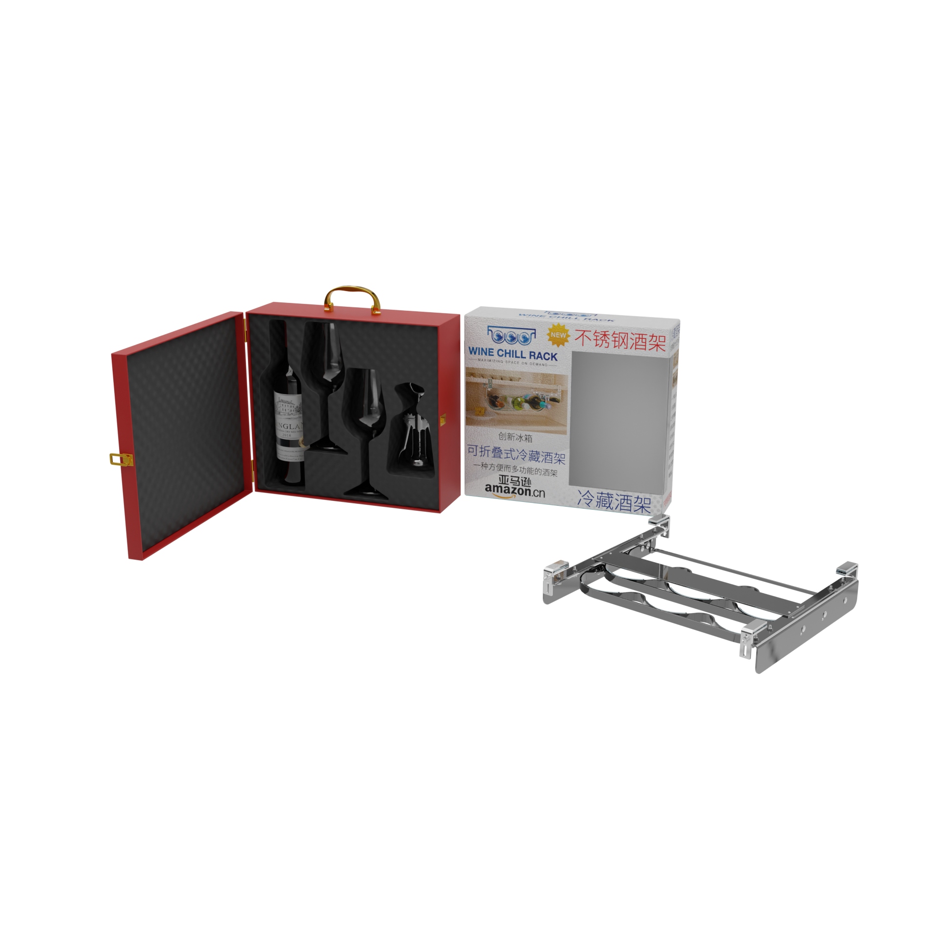 葡萄酒冷藏架礼盒套装不锈钢家用酒具多功能折叠架,淘宝优惠券,粉丝福利购,淘宝优惠卷
