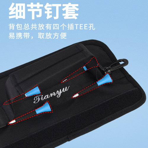 高尔夫球包便携式折叠小枪包男女手提肩背带尼龙布迷你小型装杆袋 - 图1