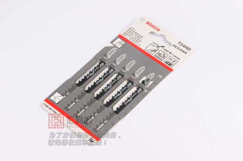 Bosch Bosch Swiss Imported T244D Soft Wood Curve Paleing Fip для накопления расчесывания таблеток Ph.d.