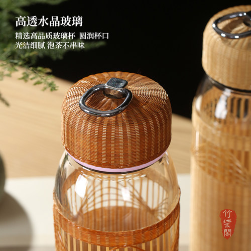 中式手工竹编竹丝茶水分离杯泡茶杯工艺品水杯防烫小水杯玻璃杯 - 图3