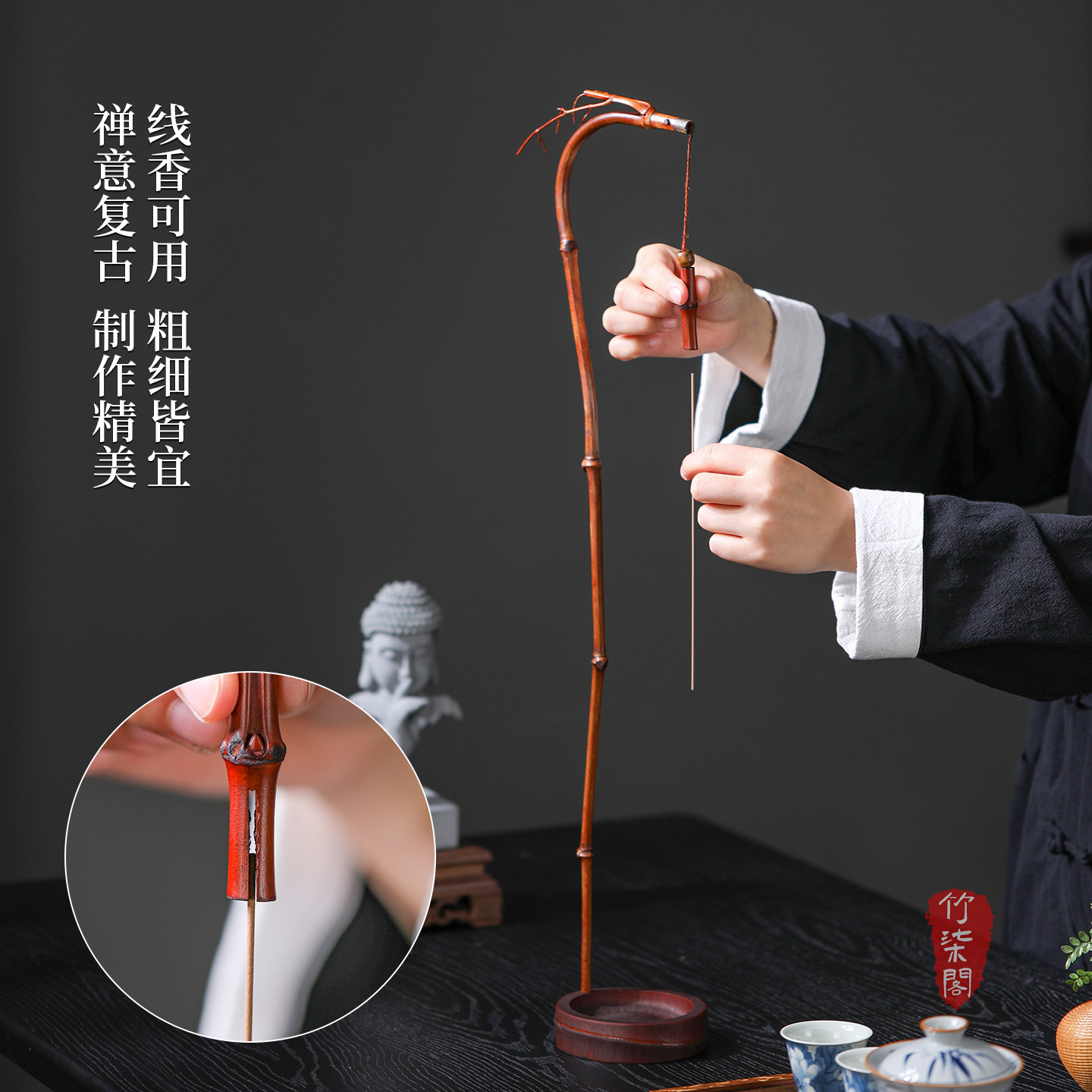 龙挂香架手工竹龙倒挂倒香竹子线香香插香炉龙头竹架香架龙衔摆件,淘宝优惠券,粉丝福利购,淘宝优惠卷