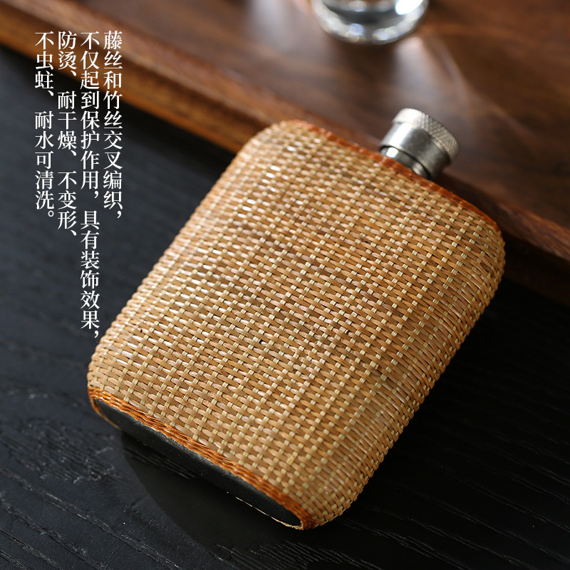 非遗手工竹丝竹编酒壶纯钛便携随身白酒瓶子酒瓶水壶茶壶户外酒具,淘宝优惠券,粉丝福利购,淘宝优惠卷