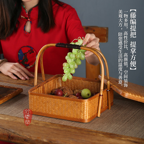 手工竹编藤编提篮中式食盒茶点盘茶具手提点心篮子竹篮收纳筐双层 - 图3