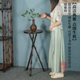 竹柒阁 Античная бамбуковая мебель для цветочного стола Новый китайский стиль в стиле стойки для хранения стойки балкон-дисплей напольная стойка цветочного горшка.