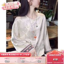 Dragon and phoenix presents a new Chinese style national wind womens clothing mulberry silk blouse womens early spring new real silk crowned-crepe shirt