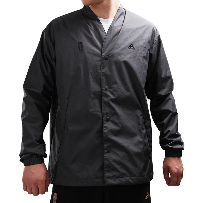 Adidas/阿迪达斯正品春季新款男子武极运动服夹克外套 DW4685,淘宝优惠券,粉丝福利购,淘宝优惠卷