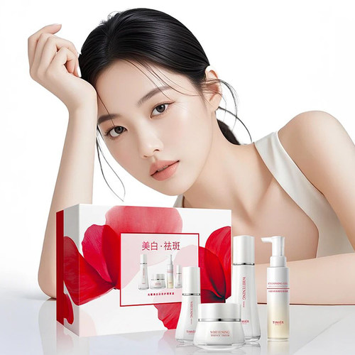 婷美美肌光耀美白淡斑护理套盒烟酰胺保湿紧致弹嫩补水护肤品套装 - 图2
