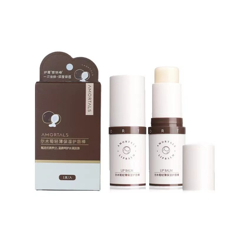 尔木萄润唇膏唇棒女保湿滋润补水唇部护理淡化唇纹防干裂打底唇膜,淘宝优惠券,粉丝福利购,淘宝优惠卷