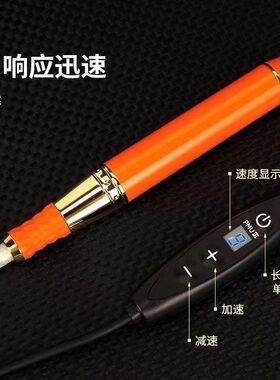 暴力橙纹绣半抛机器纹眉专用线条眉机子野生眉纹眉眼漂唇仪器橘色
