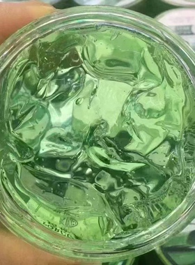 芦荟胶补水保湿祛痘淡化痘印止痒疤痕晒后修复睡眠面膜面霜乳学生