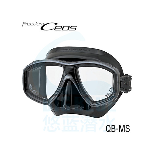 TUSA Scuba Mask M212深潜面镜低容积潜水镜换近视眼镜片浮潜泳镜 - 图3