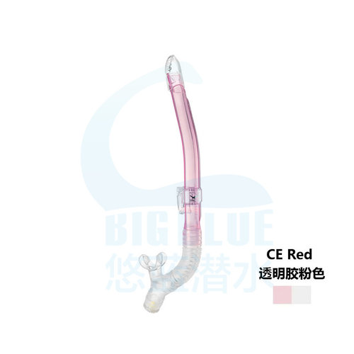 新 GULL日本 Leila Dry SP Snorkel 女款半干式呼吸管 防浪呼吸器 - 图1