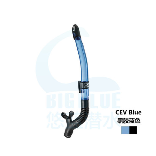 新 GULL日本 Leila Dry SP Snorkel 女款半干式呼吸管 防浪呼吸器 - 图2