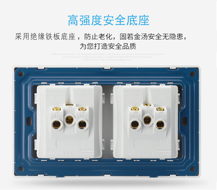 墙壁型三孔孔电源面板暗装双二10十位14孔6A开关插座老式10五孔双 - 图2