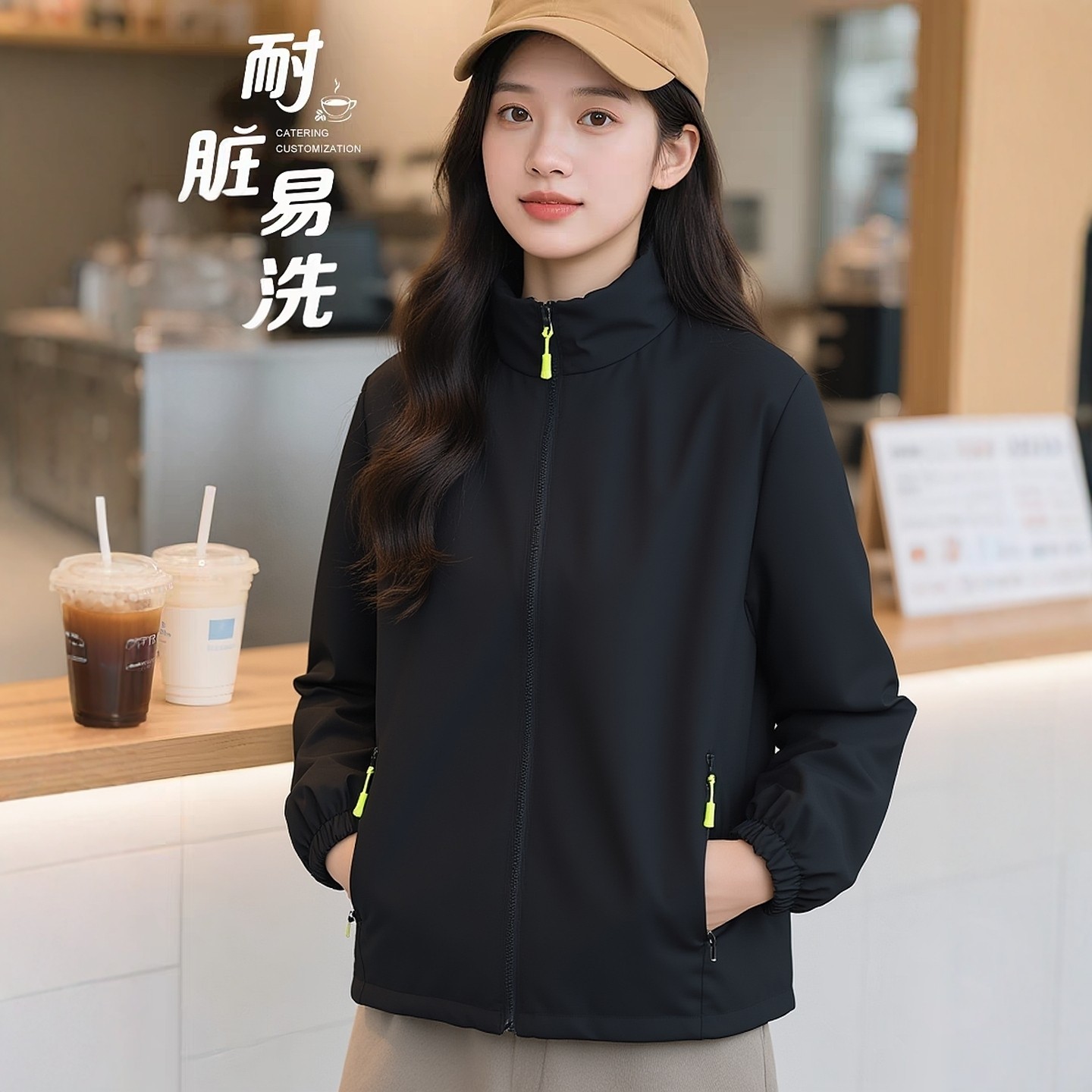 秋季胖mm大码外套女春秋加肥加大女装休闲运动夹克上衣立领防风衣,淘宝优惠券,粉丝福利购,淘宝优惠卷