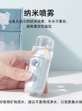 MINISO名创优品三丽鸥系