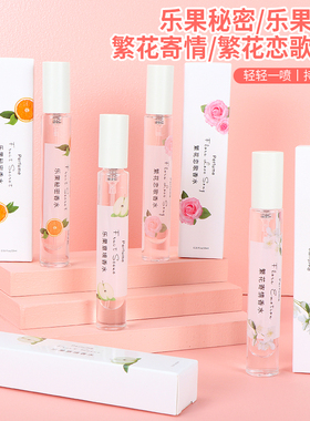 MINISO名创优品繁花寄情