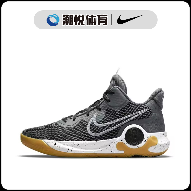 耐克Nike Trey 5 ix ep 防滑缓震杜兰特男女实战篮球鞋CW3402-003 - 图0