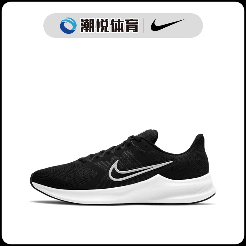 耐克Nike Downshifter 11 防滑耐磨减震运动公路跑步鞋CW3411-006 - 图0