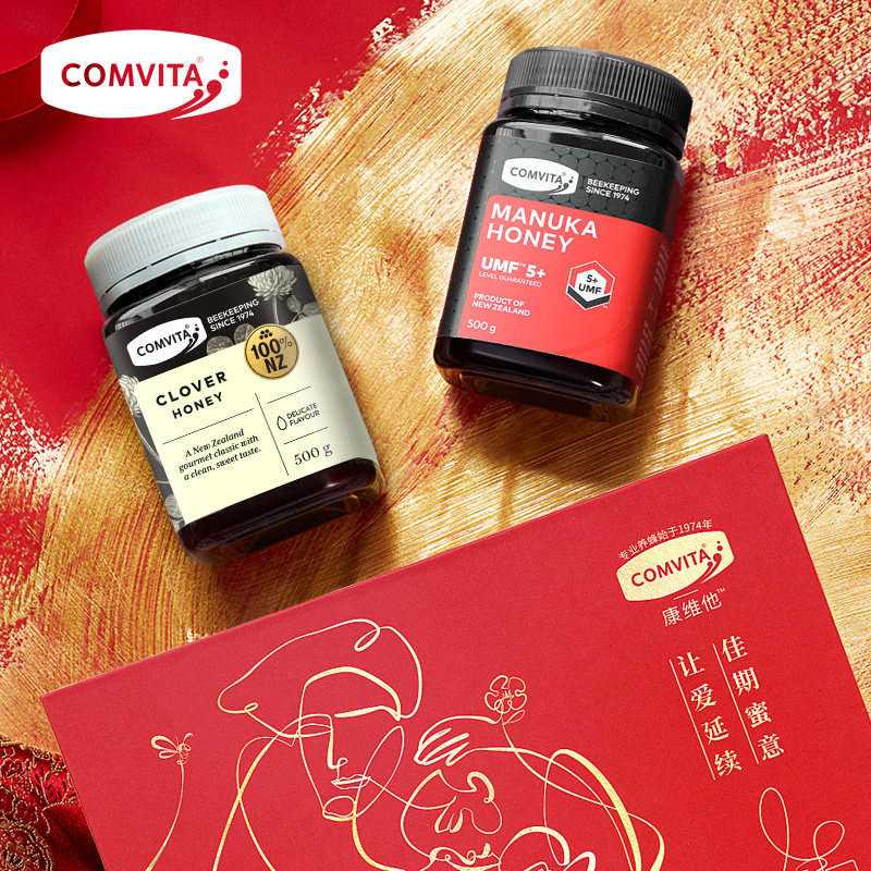 comvita umf5+麦卢卡蜂蜜500g comvita蜂蜜