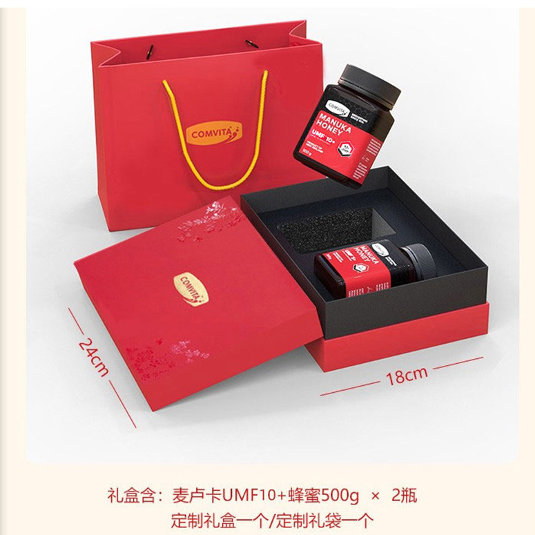  comvita康维他蜂蜜