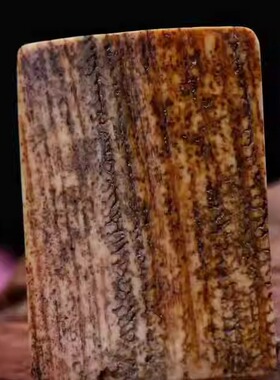 手工雕刻原皮新款包挂吊坠猛犸牙