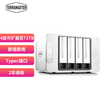 Promotion Tiewema D4-300 4 disc bit hard disc case harddisc case straight connected storage DAS two years for new