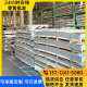 11SMNPB28 easy-to-cut steel SAE1018 cold-drawing circle 1214 1215 rod material 9SMNPB28 hexagon rod