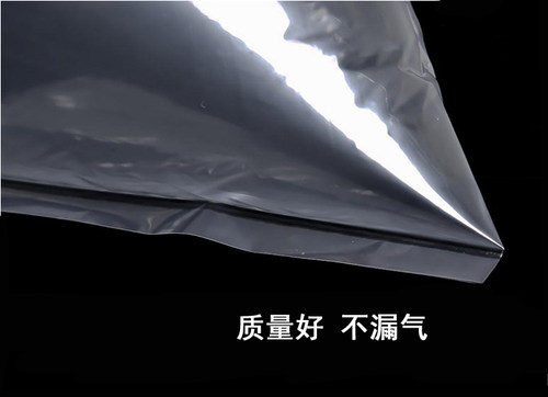 PE平口袋定做高压袋低压袋/透明袋子定做/塑料袋定做 新星小铺 - 图2
