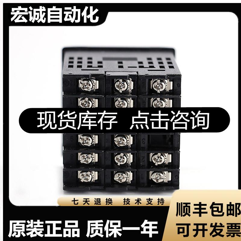 正品OMRON智能温控器 数显调节仪温度控制器 E5CC-QX2A询价 - 图1