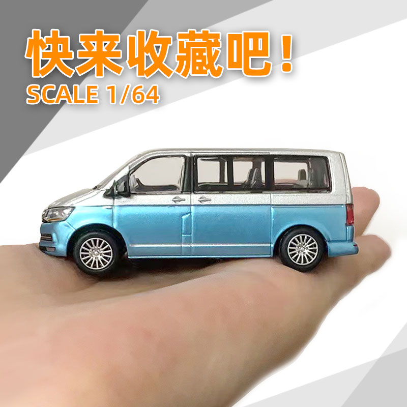 1/64JKM奥迪A8L雷克萨斯LX570合金车模静态模型收藏袖珍口袋小车-图2