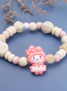 马卡龙色系三丽鸥与小猫串珠手链女款多巴胺小众设计情侣闺蜜手饰
