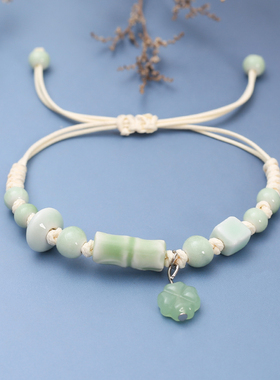 小清新拉绳款编织款手链女四孔花朵双层民族复古景德镇陶瓷饰品