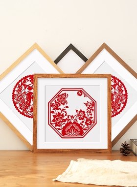 实木手工剪纸相框新年福字展示框