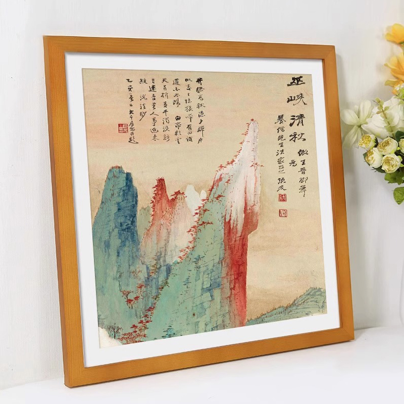 正方形国画框装裱十字绣边框自装挂墙相框实木书画钻石38cm50定制 - 图3