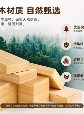 实木相框挂墙海报装裱画框定制