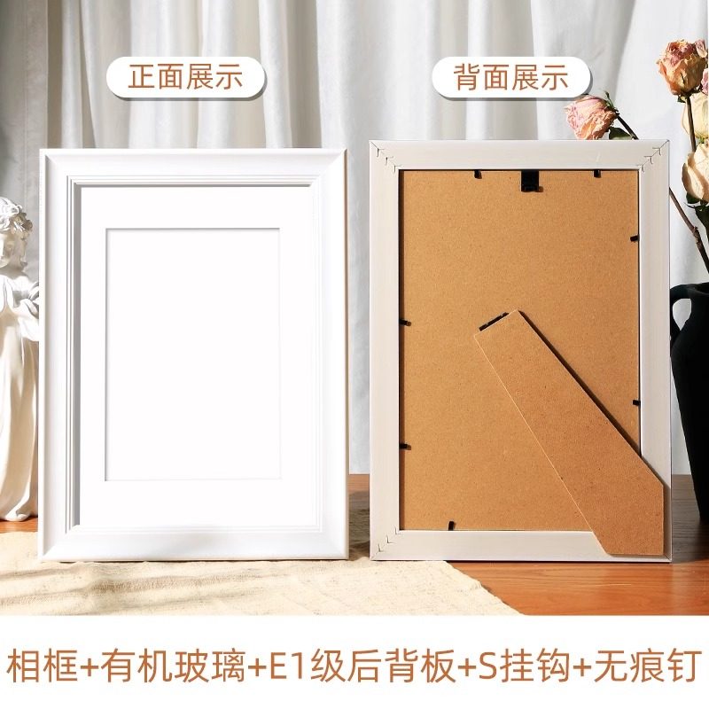 相框空框A3a4摆台字画书法画框挂墙装裱4K开8k毛笔字作品裱框定制,淘宝优惠券,粉丝福利购,淘宝优惠卷