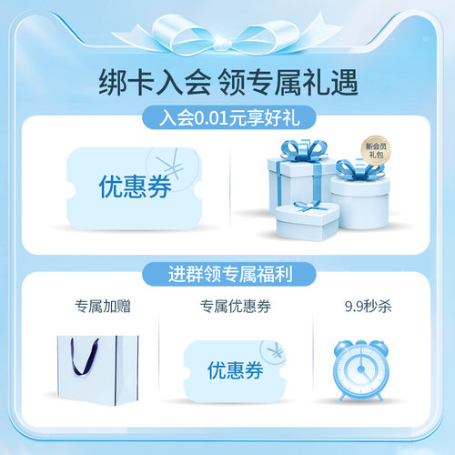 花印洗面奶女套装3支装补水保湿深层清洁原装进口洁面乳官方旗舰 - 图3