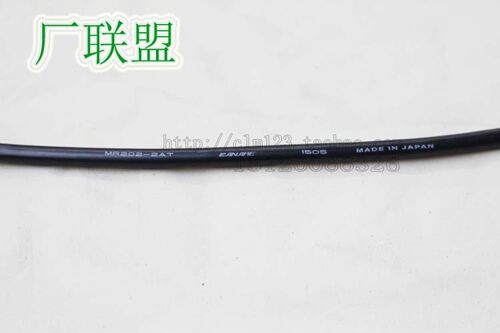 佳耐美MR202-2AT 6.35mm大三芯转双莲花 6.5转2RCA调音台功放线 - 图2