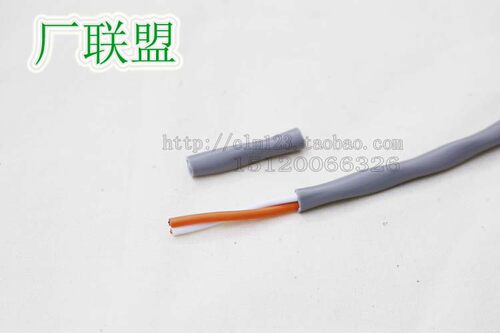 Canare/佳耐美2S7F发烧音响护套喇叭线 2*1.27平方音箱线 环绕线 - 图1