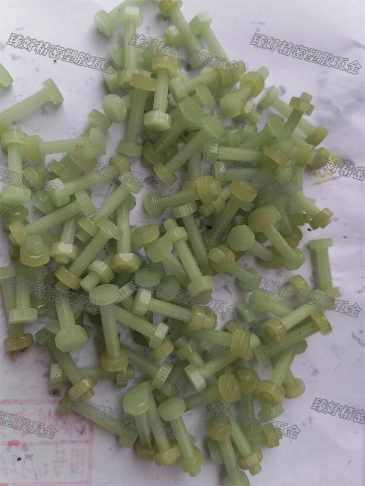 FR4水绿色玻纤板加工3240环氧板绝缘电胶木棒耐高温合成石CNC定制,淘宝优惠券,粉丝福利购,淘宝优惠卷