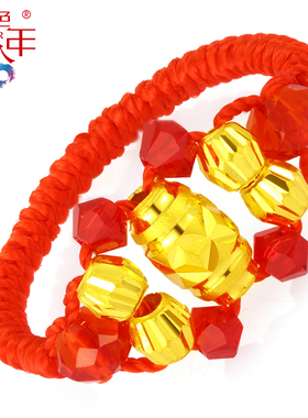 红色年轮女戒足金DIY编织名族风