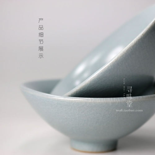 天蓝汝窑品茗杯｜正品开片高档复原汝瓷小茶杯茶盏茶碗功夫茶具 - 图2