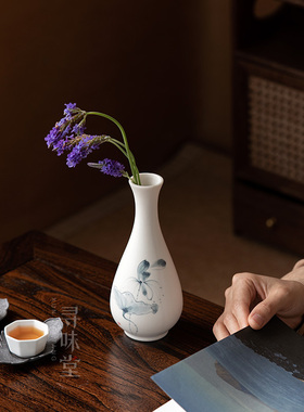 寻味堂素雅手绘荷花小花瓶小花器