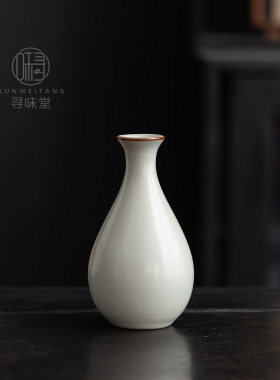 米黄汝窑玉净瓶小花器茶桌摆件