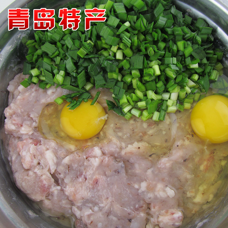 纯墨鱼肉海鲜饺子馅料乌贼鱼泥馄钝花枝鱼丸肉鱼糜水产顺丰包邮 - 图0