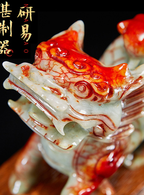 2025古玄空玉麒麟如意书房