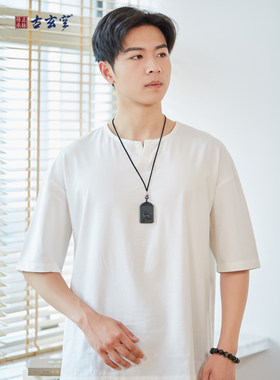 新疆和田玉福寿龙龟男士挂件吊坠