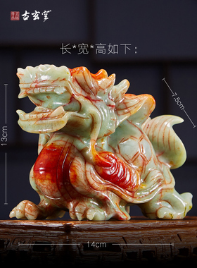 古玄空岫玉龙头龟书房工艺礼品